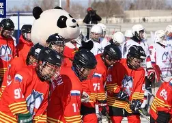 关于冰球友谊赛掀起高潮，云贵旋风队强势反弹蓬莱麒麟队，高压逼抢奏功——逆风翻盘的范本的信息